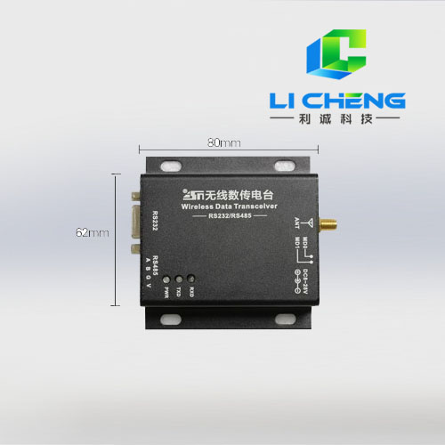 LC-WX3型電臺(tái)無線數(shù)傳模塊