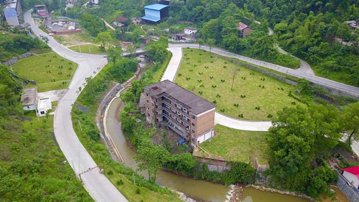 大建煤礦及周邊礦區(qū)遺留問(wèn)題綜合整治工程
